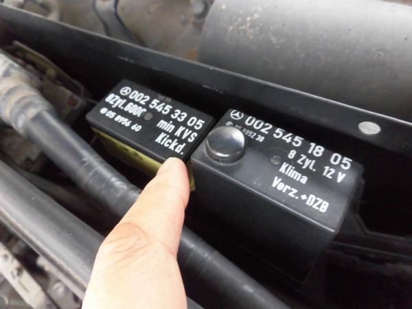 【港区おじ様　W126　560SEC　AMGスタイル　レストア イグナイター放熱グリス塗布・フェールポンプリレー対策品について編】
