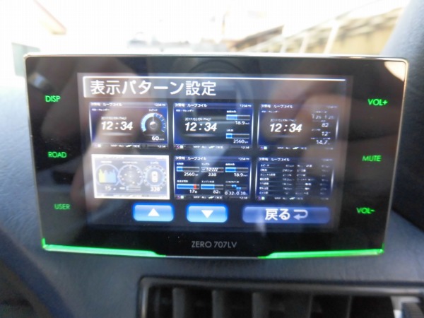 【岐阜県Y様　W126　300SE　１オーナー低走行　レストア　レーダー・レコーダー・ETC取付編】